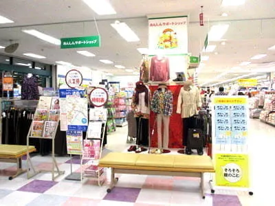 イトーヨーカドー