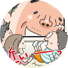 見守り・対話 icon