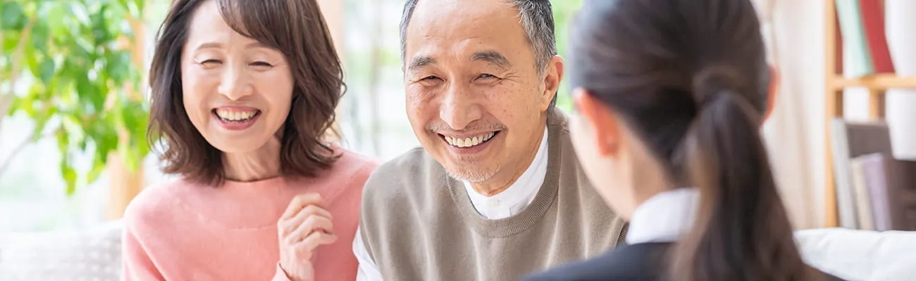 私たちができるサポート