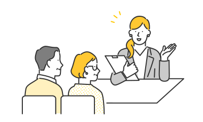 平日相談、セミナー