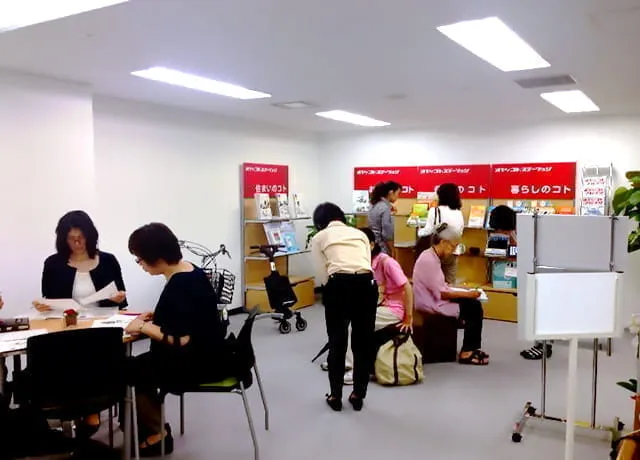 オヤノコト.ステーション